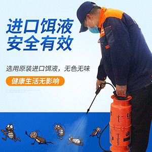 工廠(chǎng)宿遷滅蟑螂除四害消殺