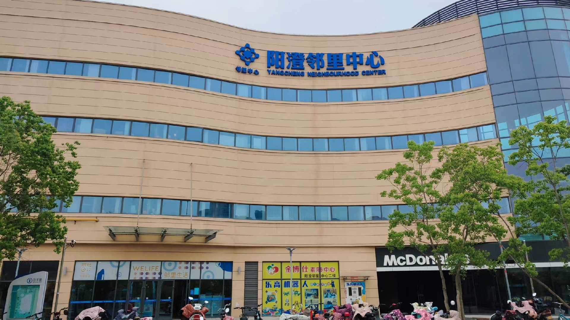 宿遷除四害滅老鼠